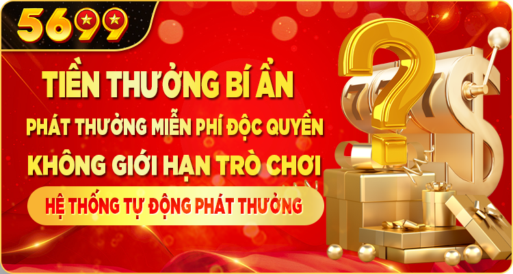 Tiền thưởng bí ẩn